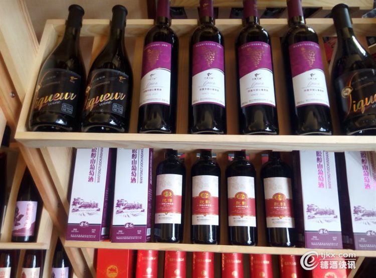通化万通：中国葡萄酒生产企业发展重在不可复制性