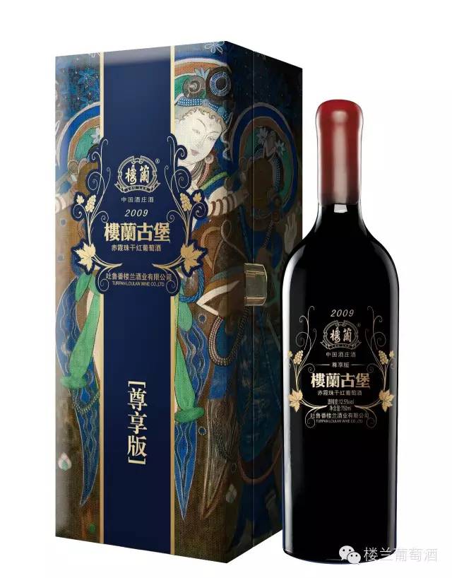 楼兰面向全国发布2016三大战略秘笈