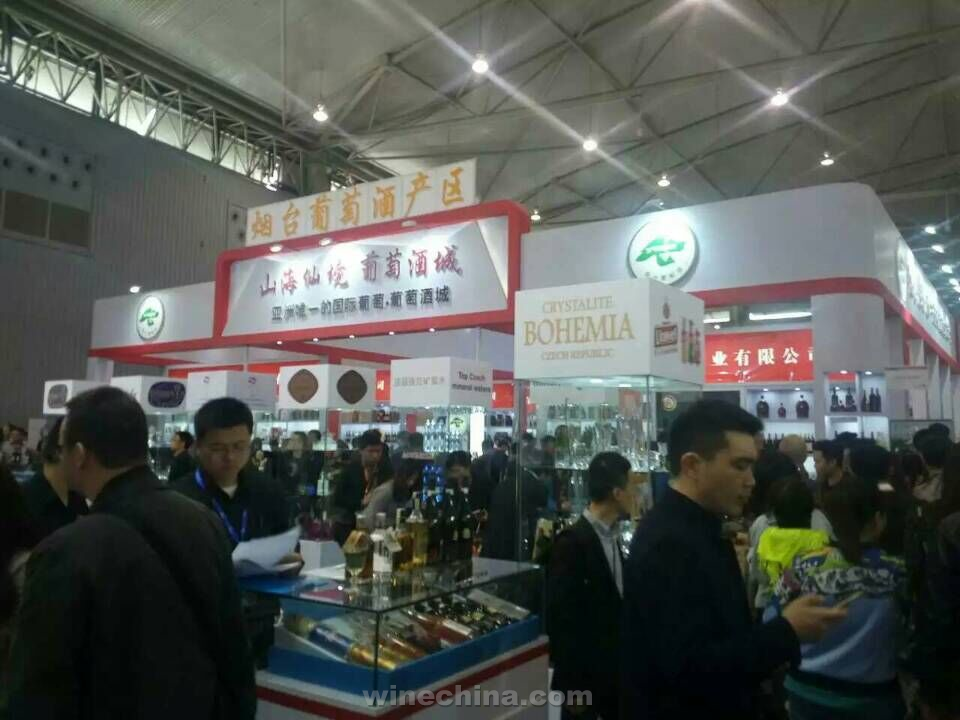 第94届全国糖酒商品交易会今日开幕