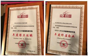 直击春糖战场,看“楼兰六计”出奇制胜!