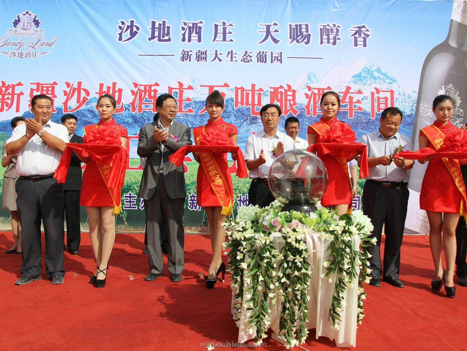 天赐醇香,新疆大生态葡萄种植园