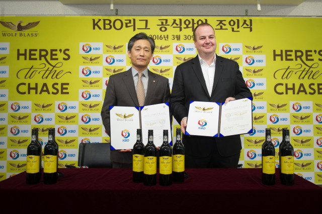 Wolf Blass Partners With Korean Baseball