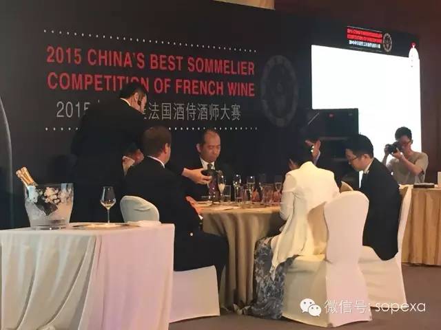 2016中国最佳法国酒侍酒师大赛系列活动即将启动