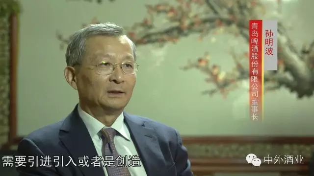 供给侧改革下，酒行业将面临怎样的机遇和挑战？