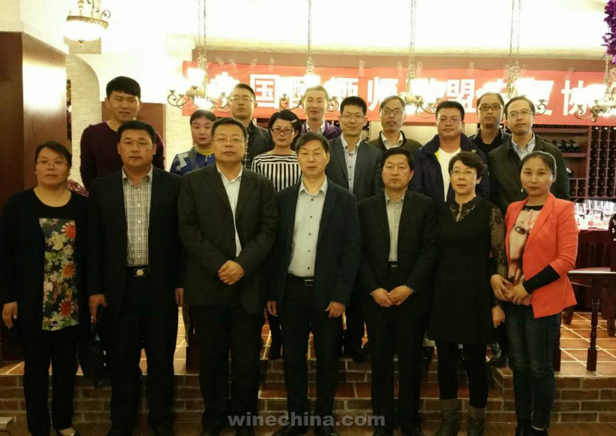 The Union of Chinese Winemakers Association Founded