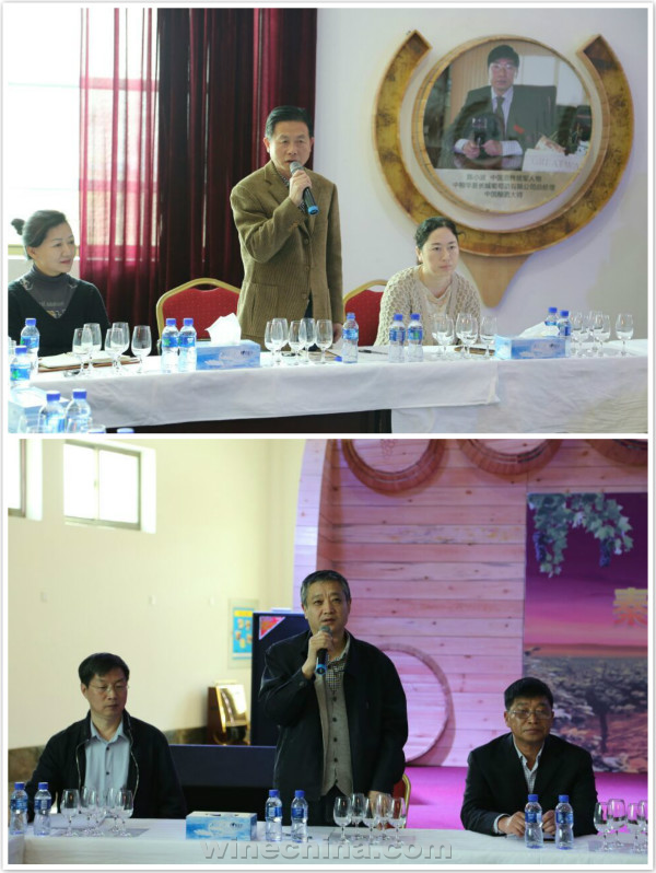 再谱新篇 中国酿酒师联盟秦皇岛协会成立