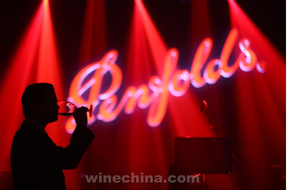 θؼPenfolds׸ׯйٷָ֮һ 