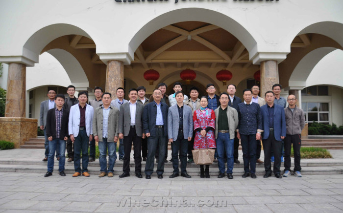 �������ʦЭ��2016��ڶ��λ����ٿ�