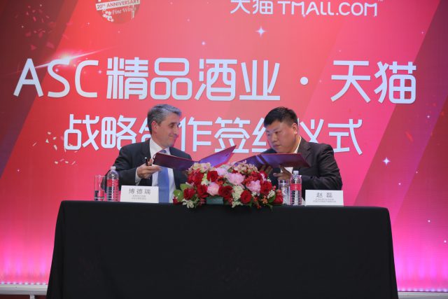 ASC Strengthens Partnership With Tmall