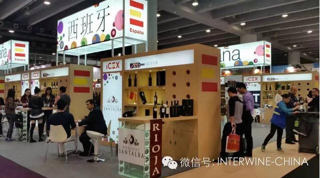 2016 广州Interwine 酒展精彩预告