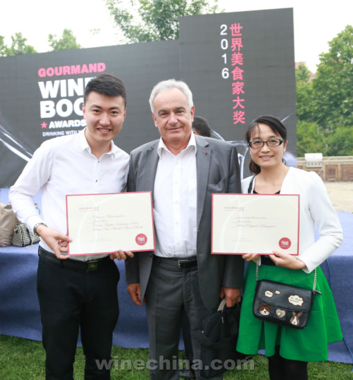 �й����ʦ������  ���߽����ʦ���ٻ���ʴ�