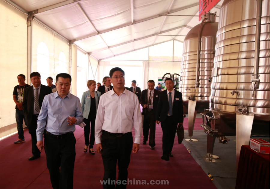 SITEVINITECH CHINA 2016����������