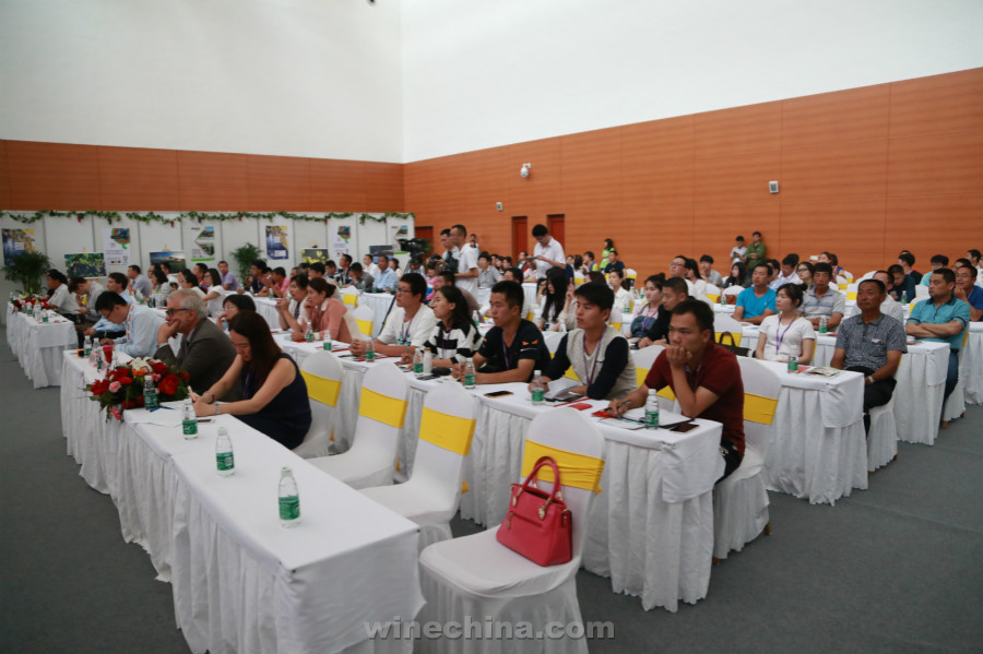 SITEVINITECH CHINA 2016����������