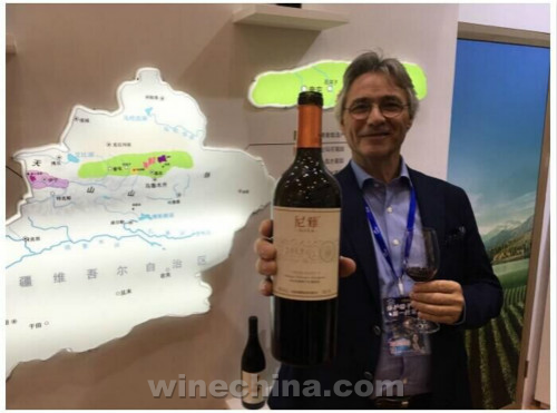 中葡尼雅获《Gilbert&Gaillard》大赛金奖 法国权威指南推荐