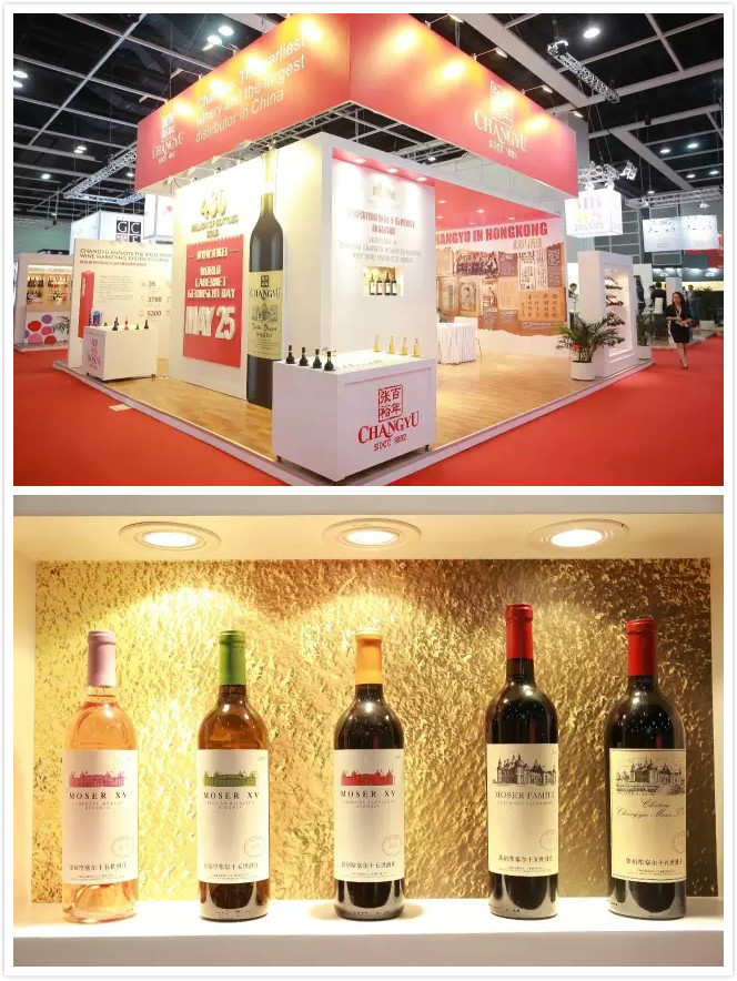 张裕宁夏酒庄新品亮相香港酒展，众多国际酒评家到场关注