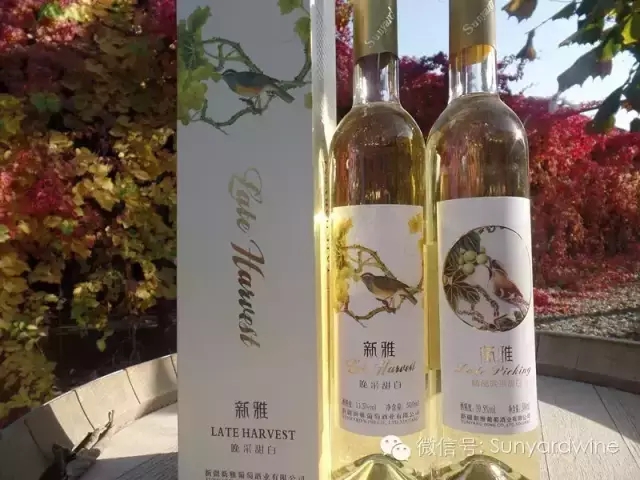 【葡粹动态】2015新雅晚采系列葡萄酒重磅来袭