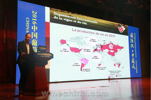 【聚焦2016中国葡萄酒论坛】(2)Nicolas Goldschmidt:全球葡萄酒发展趋势及对中国葡萄酒产业的启示