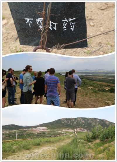 The 28th Class of OIV MSc Arrived in Penglai