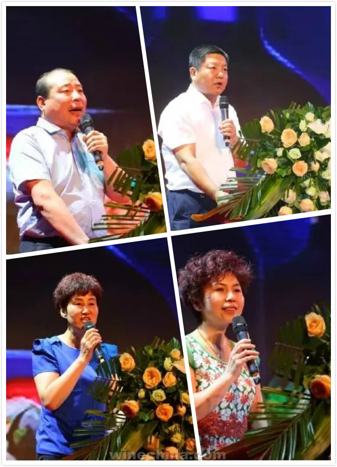 “致敬不凡四十年”---楼兰酒庄四十周年暨深根产品上市订货会隆重举办