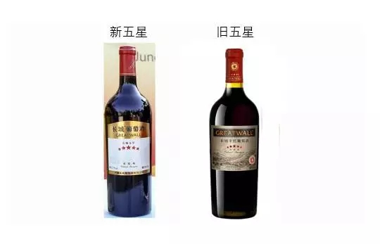 中粮长城推标杆单品“新五星”，扁平化运作