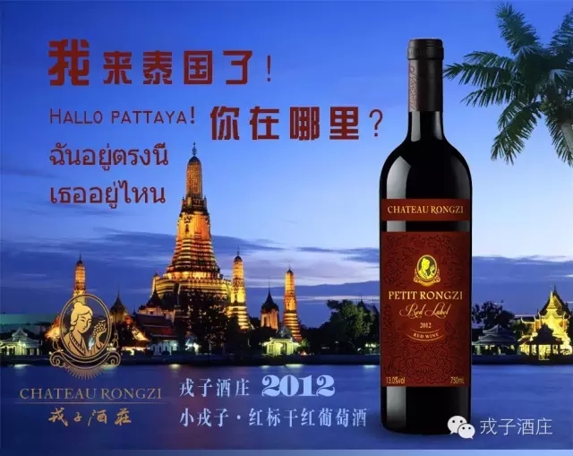 ���Ӿ�ׯ̩��ר���꼴����ҵ��