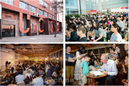 ����ͼ����ӭ����ʳ����ͼ��ɳ���