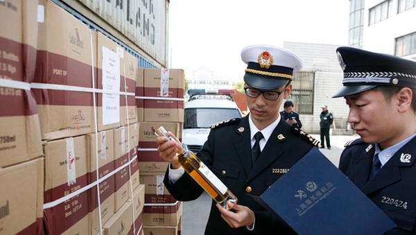 上海海关通过“冰酒线索”破获一起案值三亿元葡萄酒走私大案