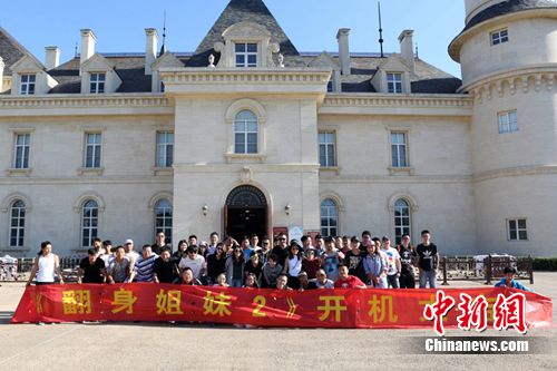 众多影视作品在张裕酒庄取景拍摄 带火张裕酒庄游