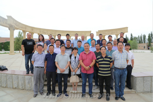 UCWA Southern Xinjiang Held Technical Exchange Meeting 