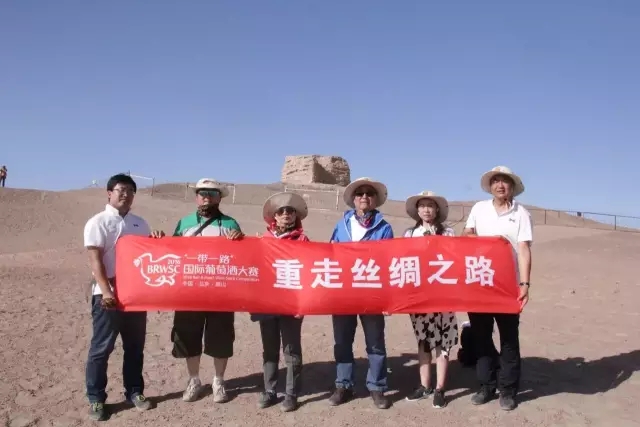重走丝绸之路