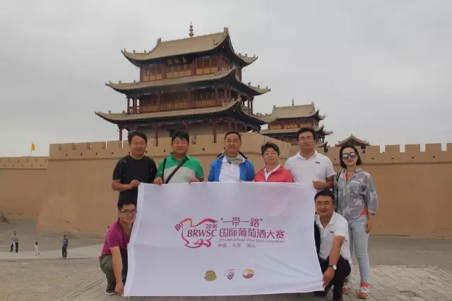 重走丝绸之路