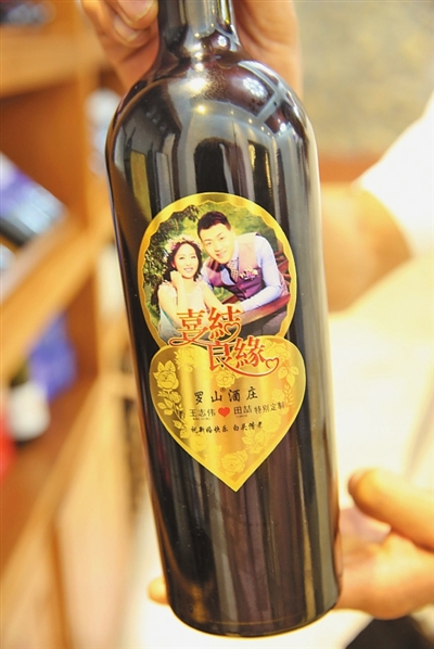 红寺堡:小葡萄涌现大收益