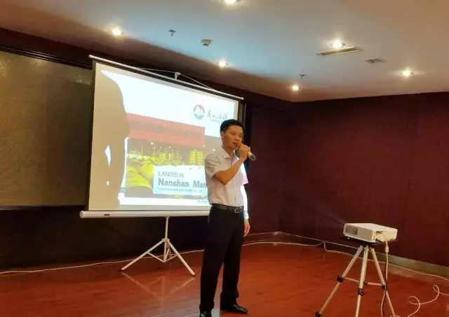 南山庄园泰州专卖店优雅绽放