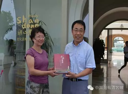 西北农林科技大学葡萄酒学院考察团来蓬考察调研