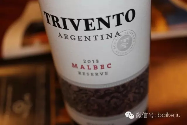 马尔贝克：阿根廷“国宝级”葡萄品种