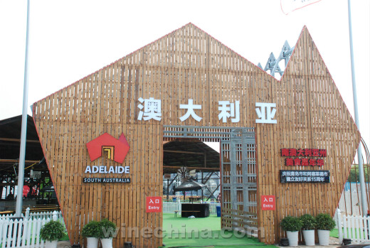 ��������Yalumba�����������ൺ����ơ�ƽ�