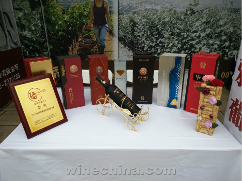 新疆产区——前进中的中国葡萄酒