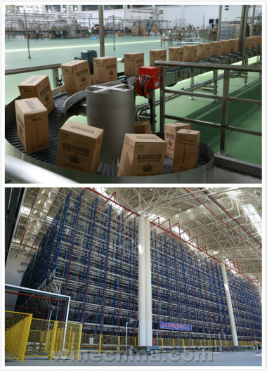 张裕国际酒城生产中心正式投产 刷新现代大工业酿造新标准