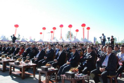 中国·河西走廊第六届有机葡萄美酒节