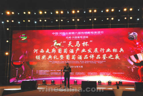 ����9��6�յİ������й����ѾƳ�������������������ʡ�������ۼ���α��Ƽ����ǹ����ڣ����������������������ѾƲ�ҵ��չ��ҵ����佱���������Ѿ�Ʒ��Ʒ��֮ҹʢ����У������ڴ˼�֤�ˡ��������������������ѾƲ�ҵ��չ���㾭���̡����۾�Ӣ�佱���������Ȳ������Ѿ�Ʒ��Ʒ��ר���ƽ顢���������������������ѾƲ�ҵ��չ���������ֲ�������ƴ�ʦ����ѫ��ҵ�Ұ佱������ʡ���ѾƲ�ҵЭ������������������ֲ����Ƽ���ίԱ�ᡢ�����������Ѿ�Ʒ��Ӫ���ƹ�ίԱ�����ơ��й����ѾƲ������˳�����������ʽ����Ҫ���