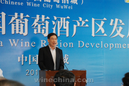 ������+�й����ѾƲ�����չ��̳̽�ֲ�����չ���