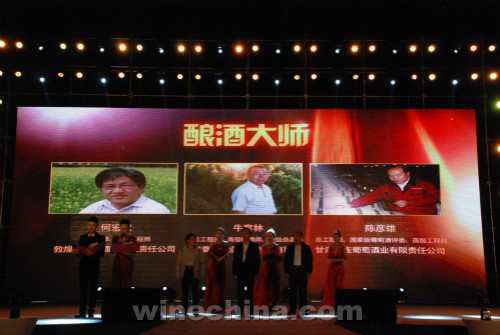 ���������������������ѾƲ�ҵ��չ��ҵ����佱���������Ѿ�Ʒ��Ʒ��֮ҹ