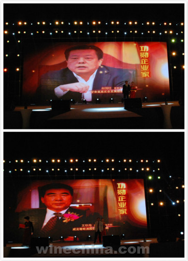 ���������������������ѾƲ�ҵ��չ��ҵ����佱���������Ѿ�Ʒ��Ʒ��֮ҹ