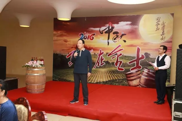 齐聚金士酒庄,同庆中秋佳节,共祝事业发展——昌黎金士酒庄参观、采摘活动小记