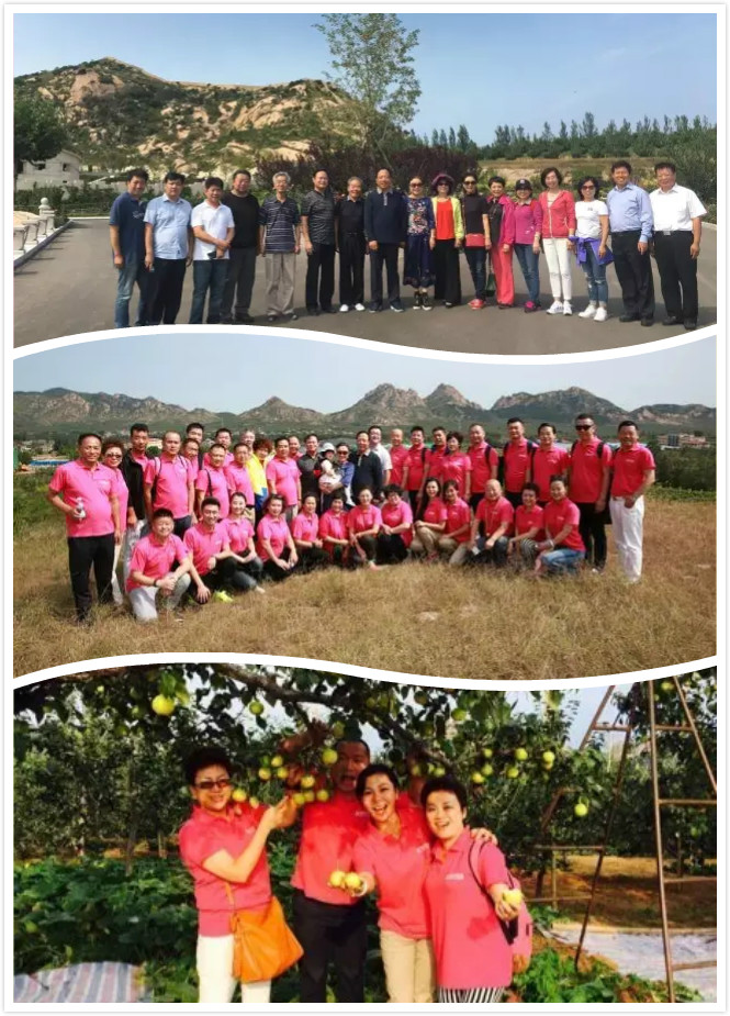 齐聚金士酒庄,同庆中秋佳节,共祝事业发展——昌黎金士酒庄参观、采摘活动小记