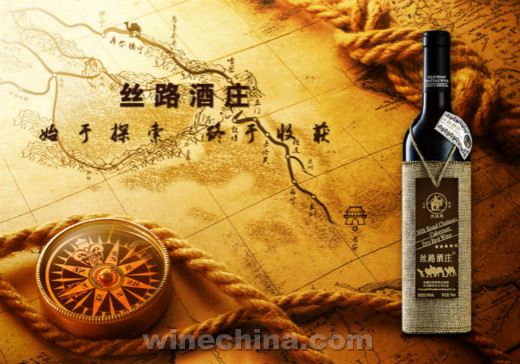 知酒工作室创始人郭明浩访谈:开创葡萄酒品牌营销新时代