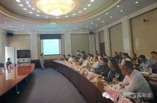 “鲁中庄园葡萄酒生产技术示范与葡萄酒品鉴培训”在山东平阴成功举办