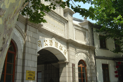行政总厨揭秘:张裕爱斐堡是如何登上国宴的?