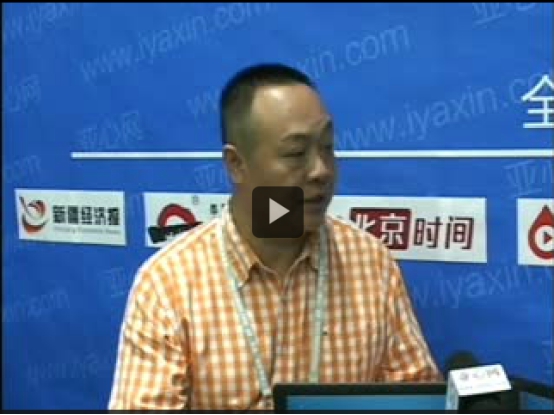 专访乡都酒业总经理邹积赟:逛亚博品红酒看乡都