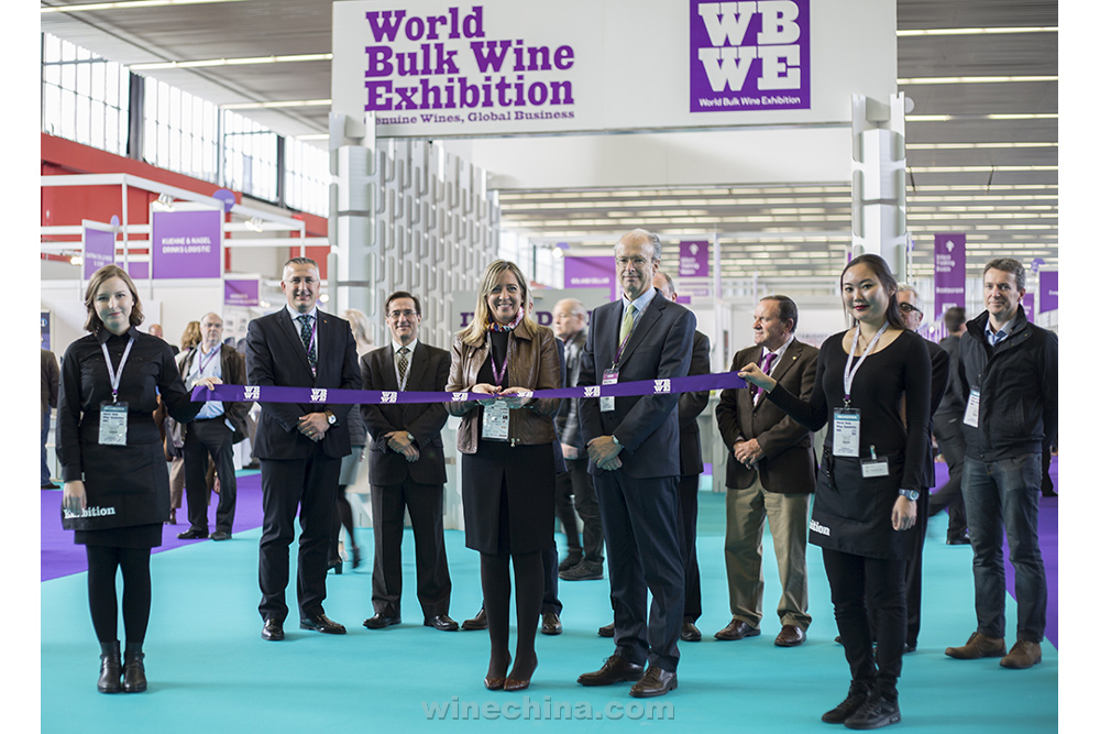 The 8th World Bulk Wine Exhibition